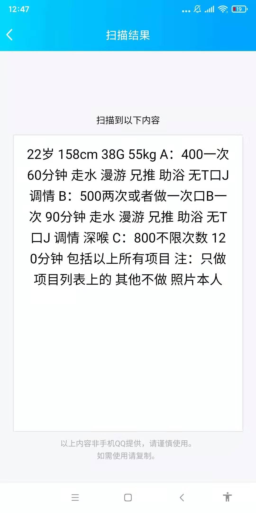 微信图片_20210428124801.jpg