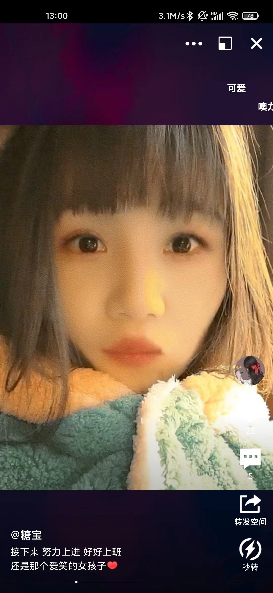 微信图片_20220803130101.jpg
