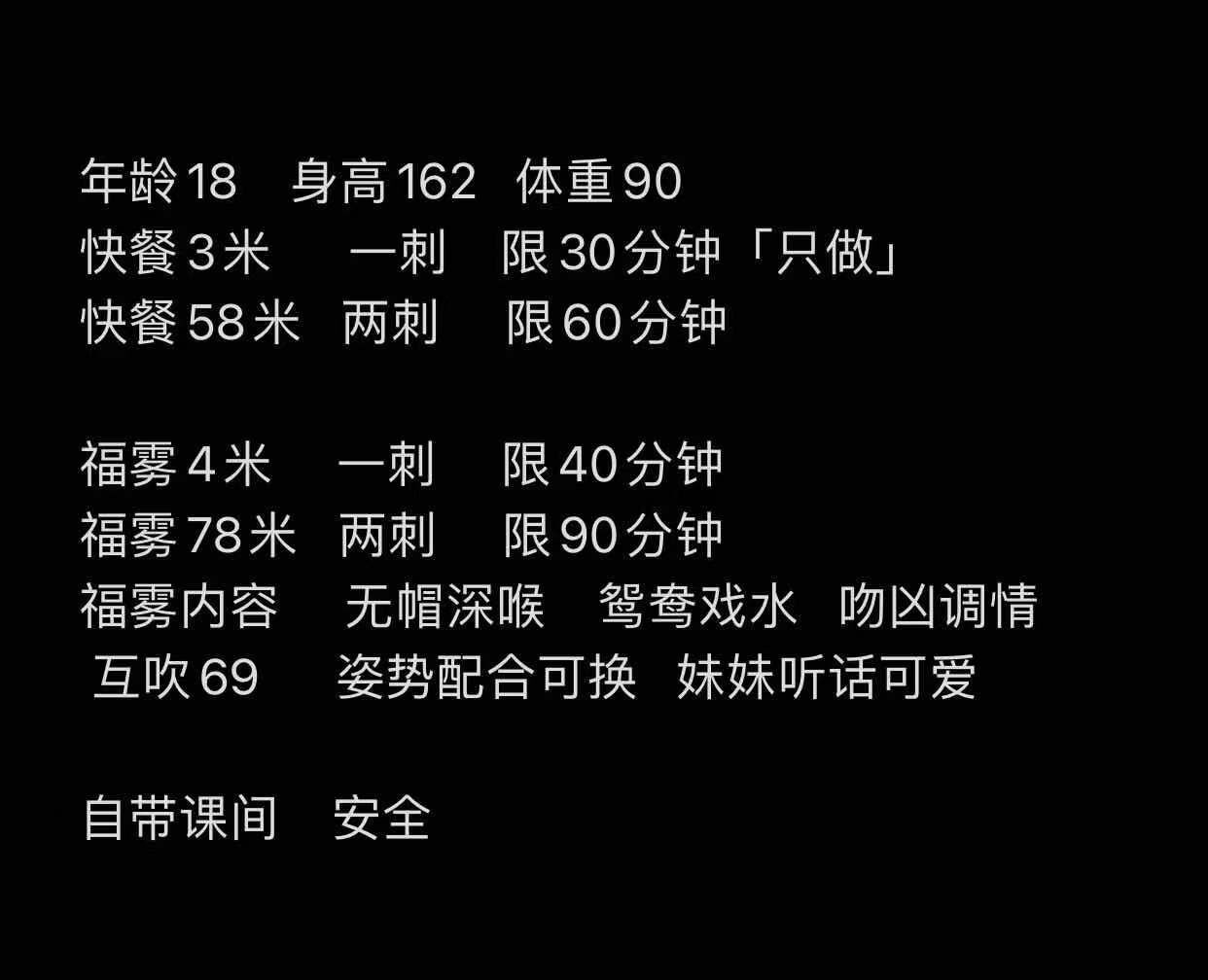 QQ图片20220807232426.jpg