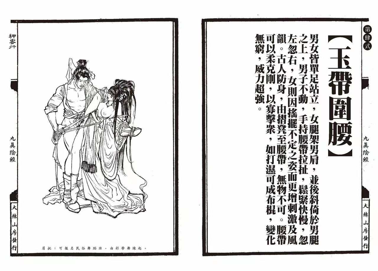 微信图片_20220511123529.jpg