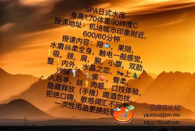 null-33ceb4e1be1f7260.jpg