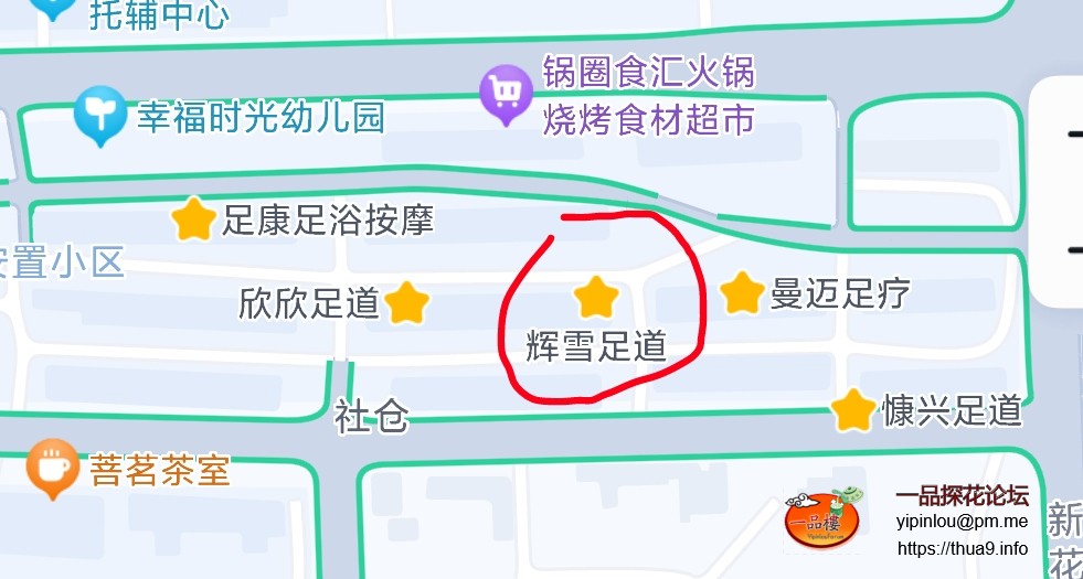 Screenshot_20241225111253.jpg