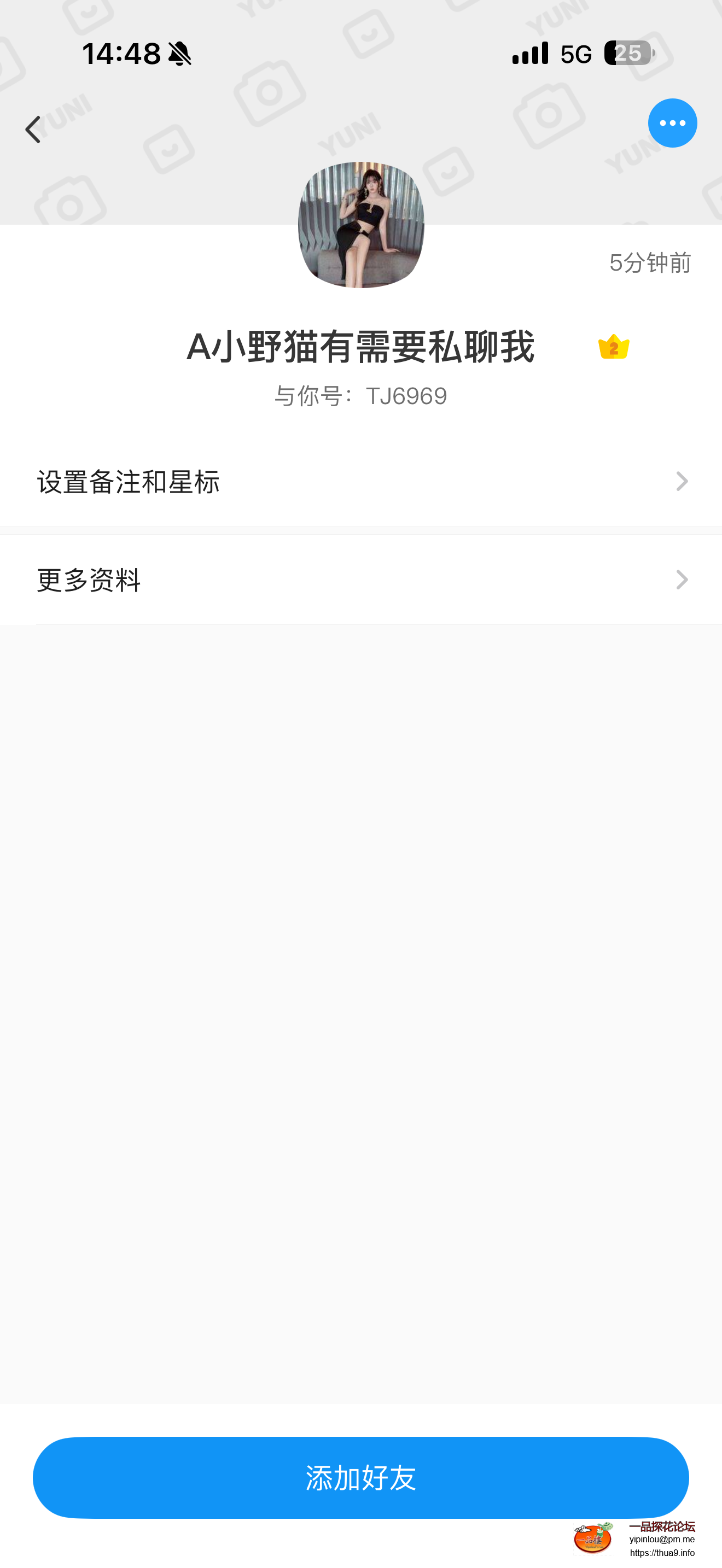 IMG_4523.png