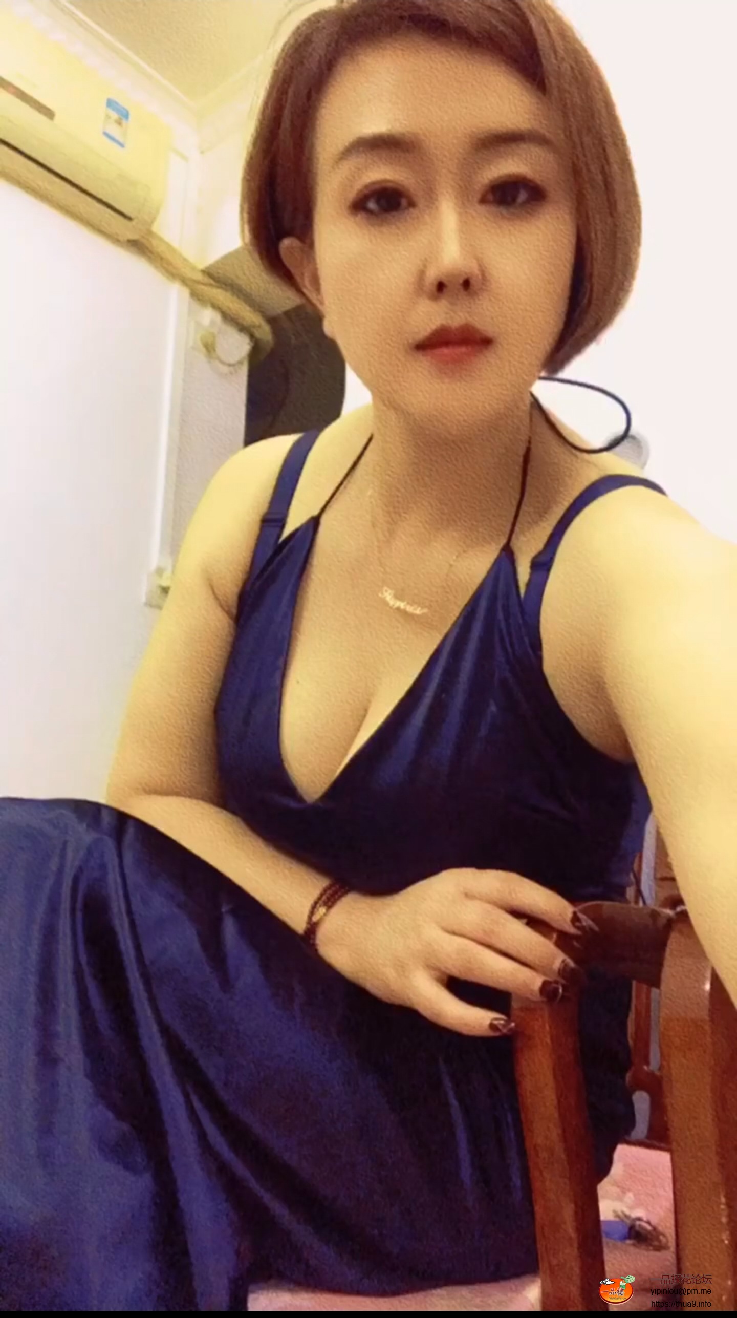 Screenshot_2025-02-18-14-19-43-770_com.tencent.mm-edit.jpg