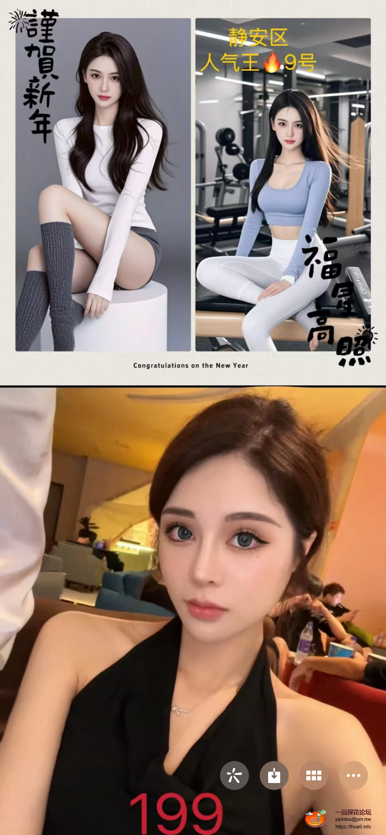 IMG_0828.png