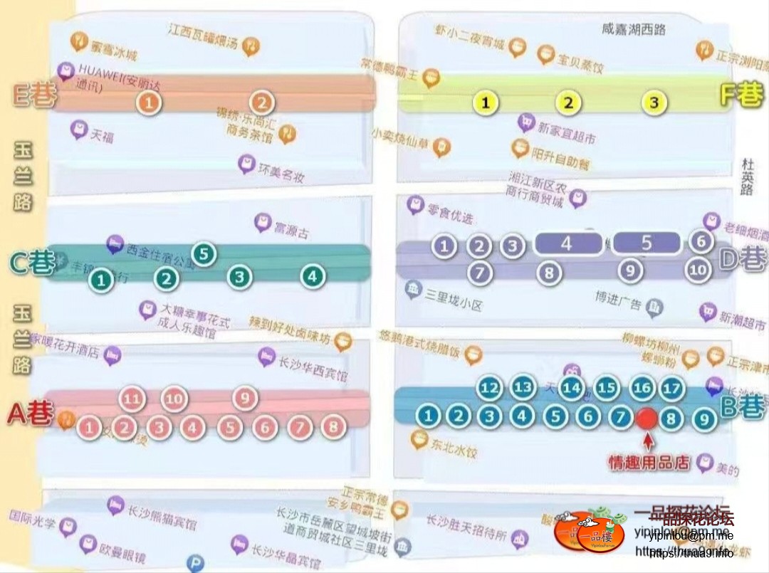 三里拢.jpg