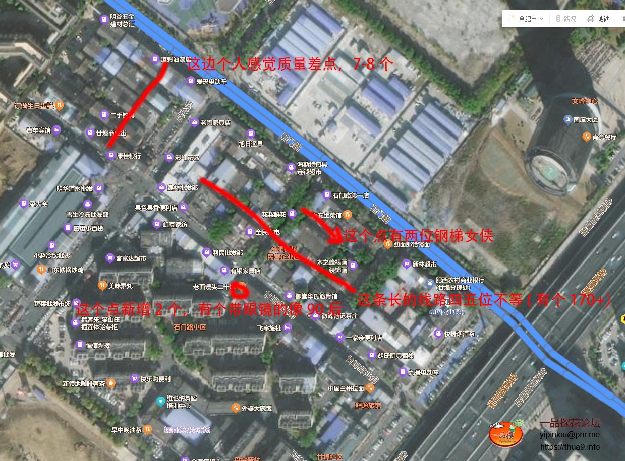 微信截图_20250331102006.jpg