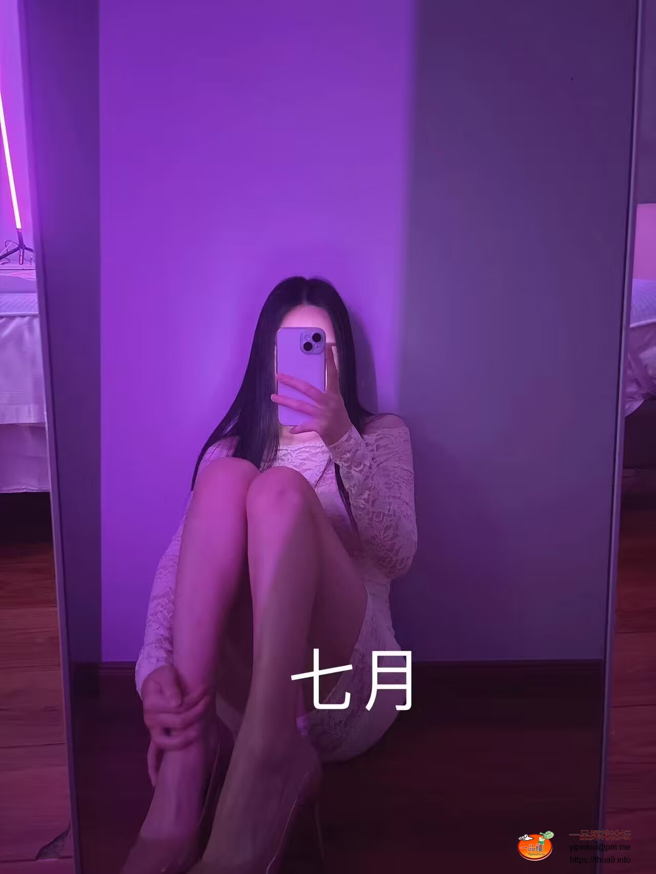IMG_1081.jpeg
