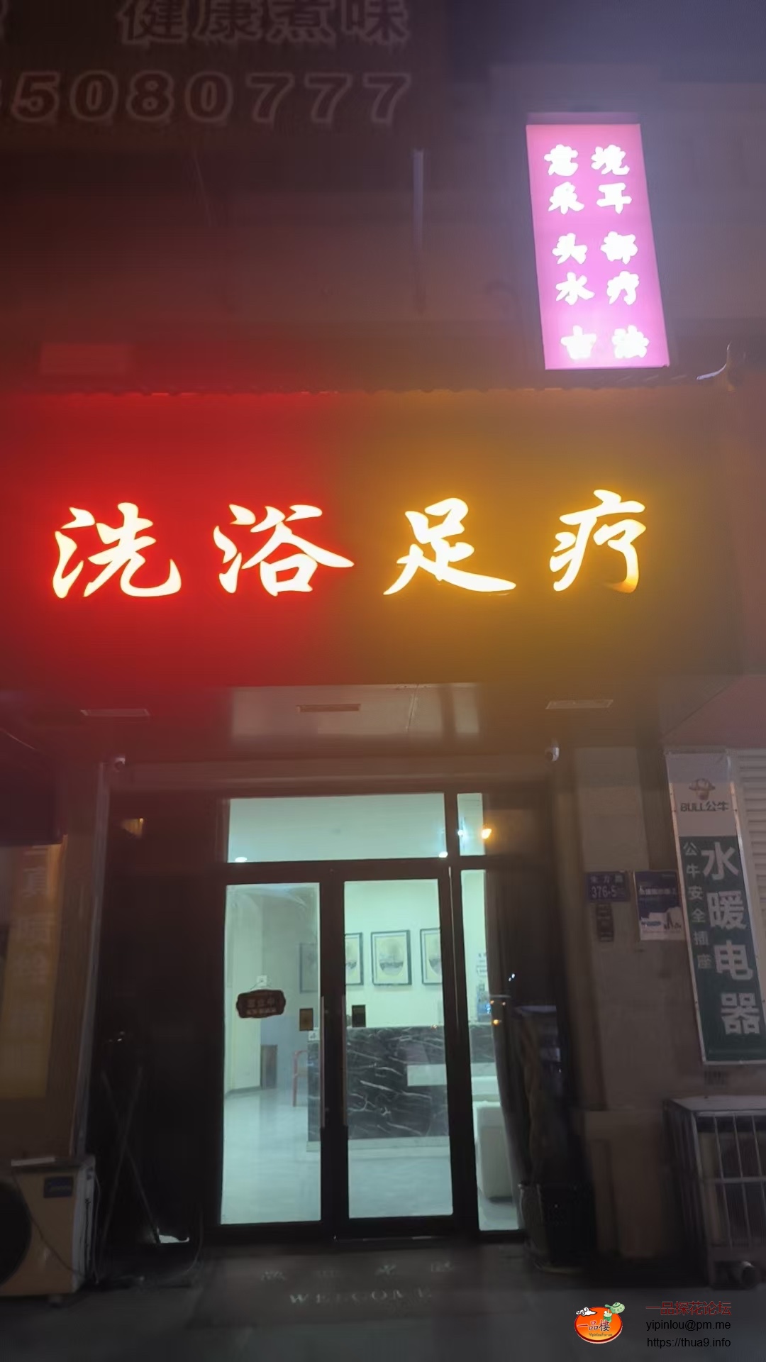 fbd0fd627dc6ab118b9929a95500ce0b.jpeg