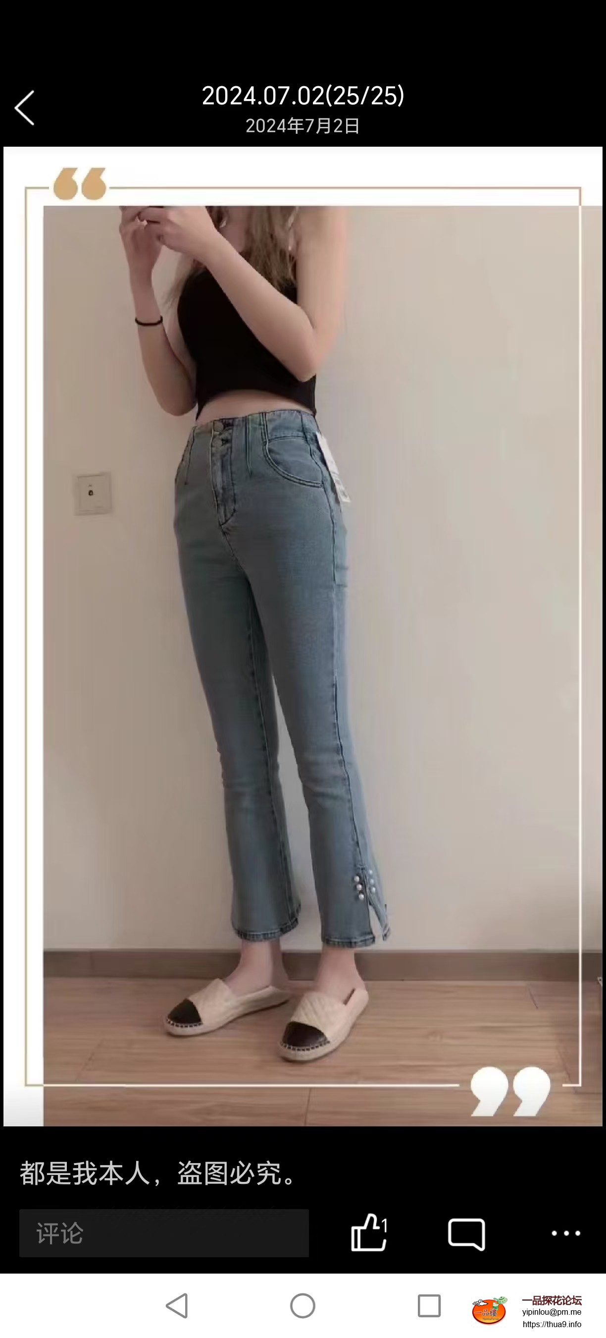 微信图片_20250324202512.jpg