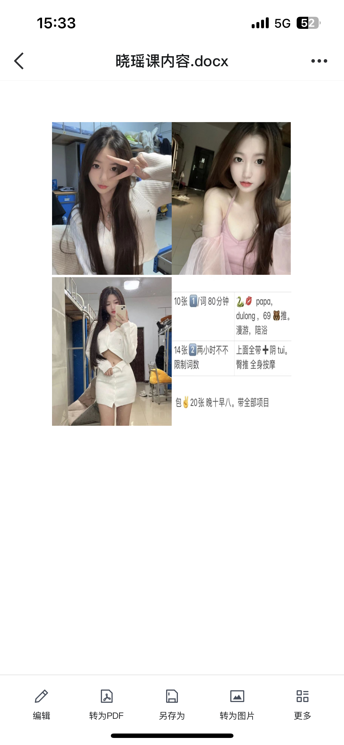 IMG_3008.png