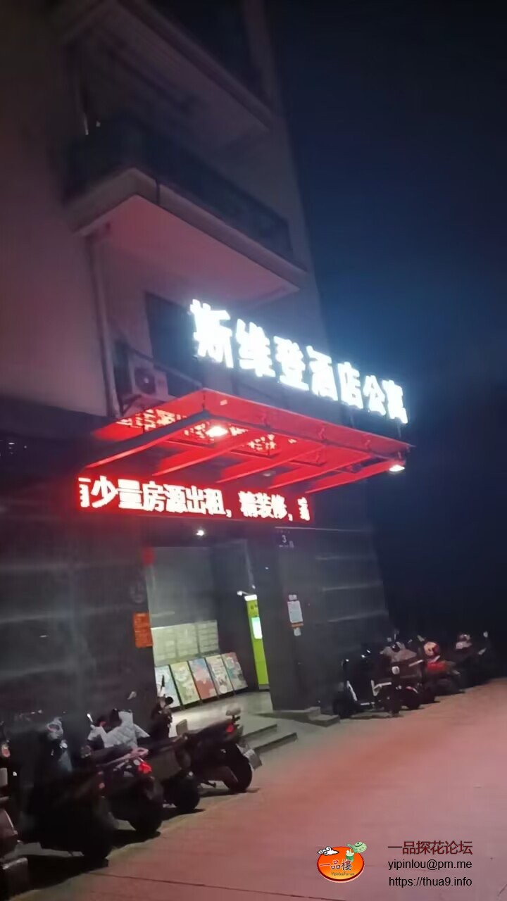 Image_1713612990592.jpg