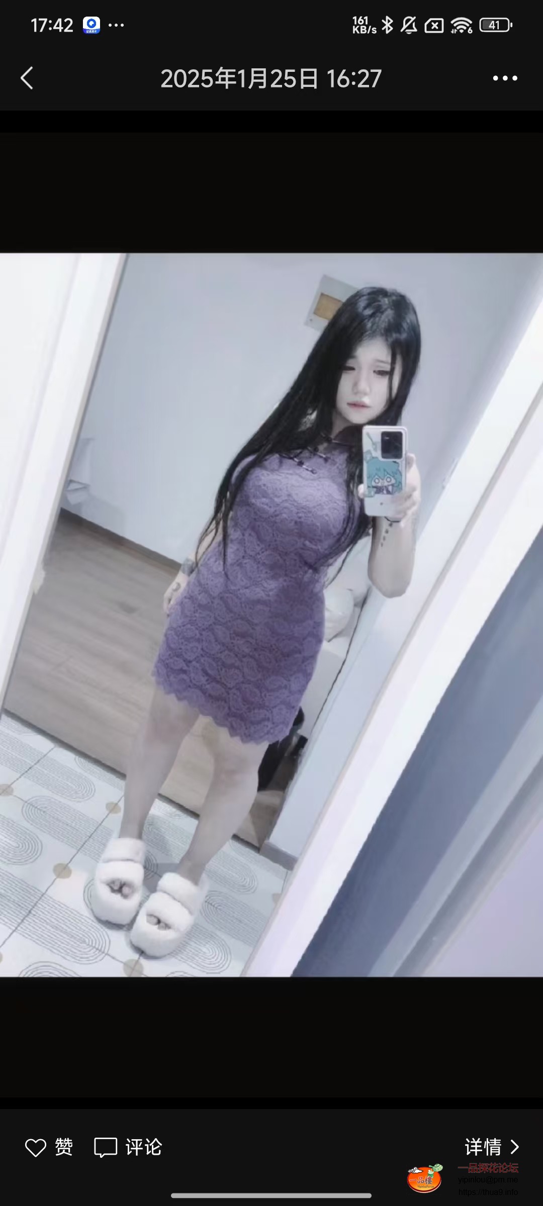 0fee3c4e6fb758623d5bf8d6d2cd288.jpg