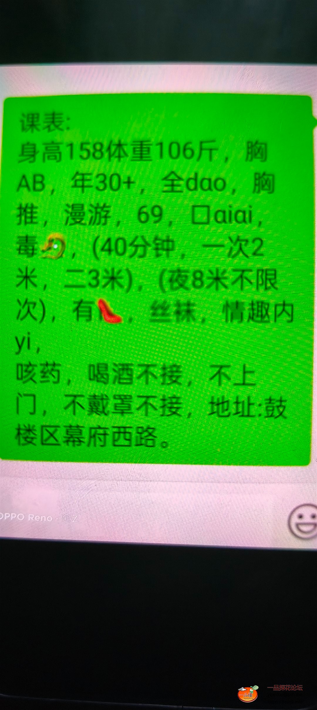 IMG20250508150723.jpg