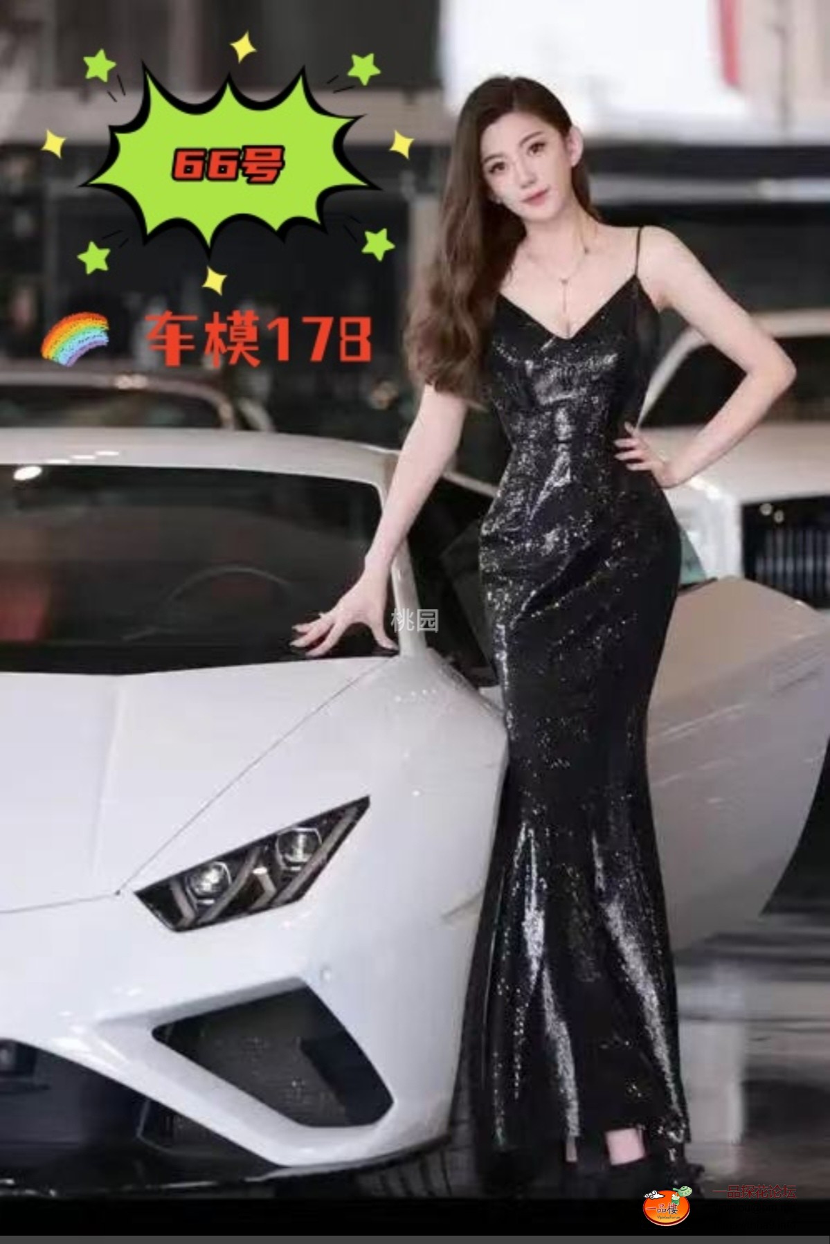 Screenshot_20250513_074959_com_tencent_mm_AppBrandUI00_edit_504547469360392.jpg