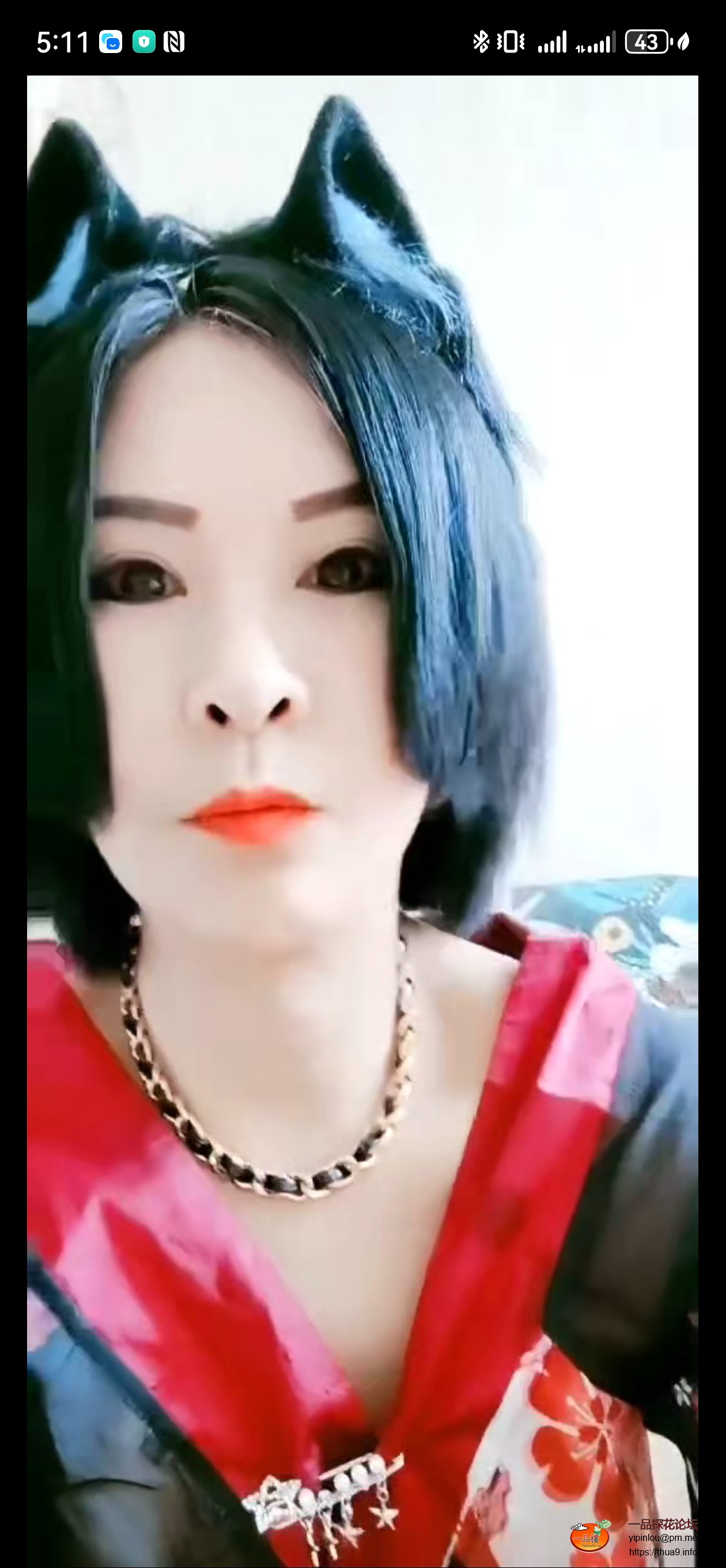 Screenshot_20250519_171129_com.tencent.mm.jpg
