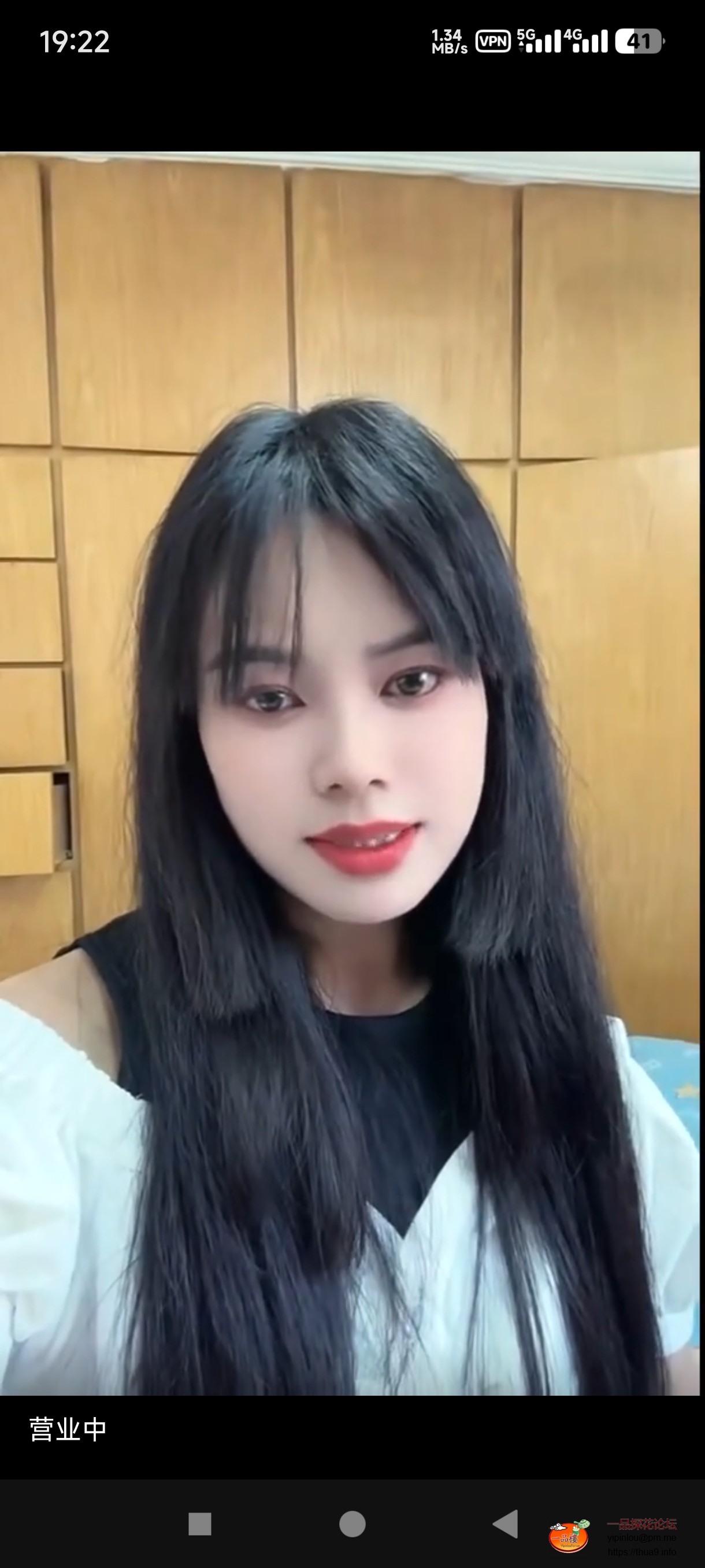 Screenshot_2025-05-29-19-22-21-648_com.tencent.mm.jpg