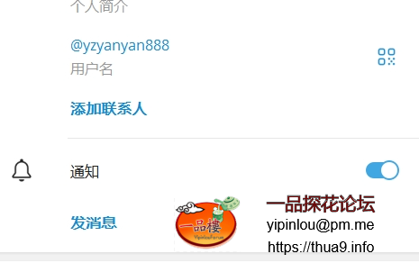 微信截图_20250512175259.png