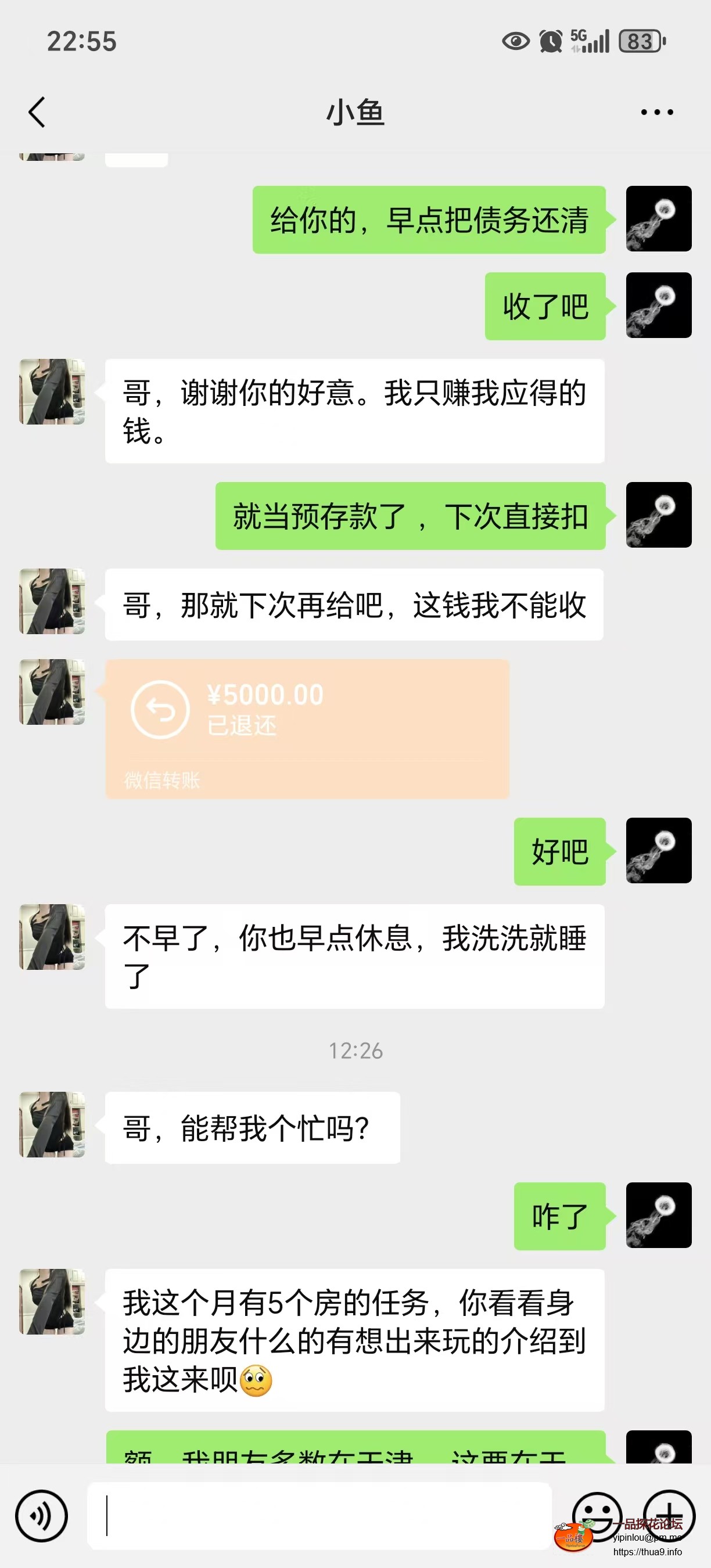 mmexport1746284231354.jpg
