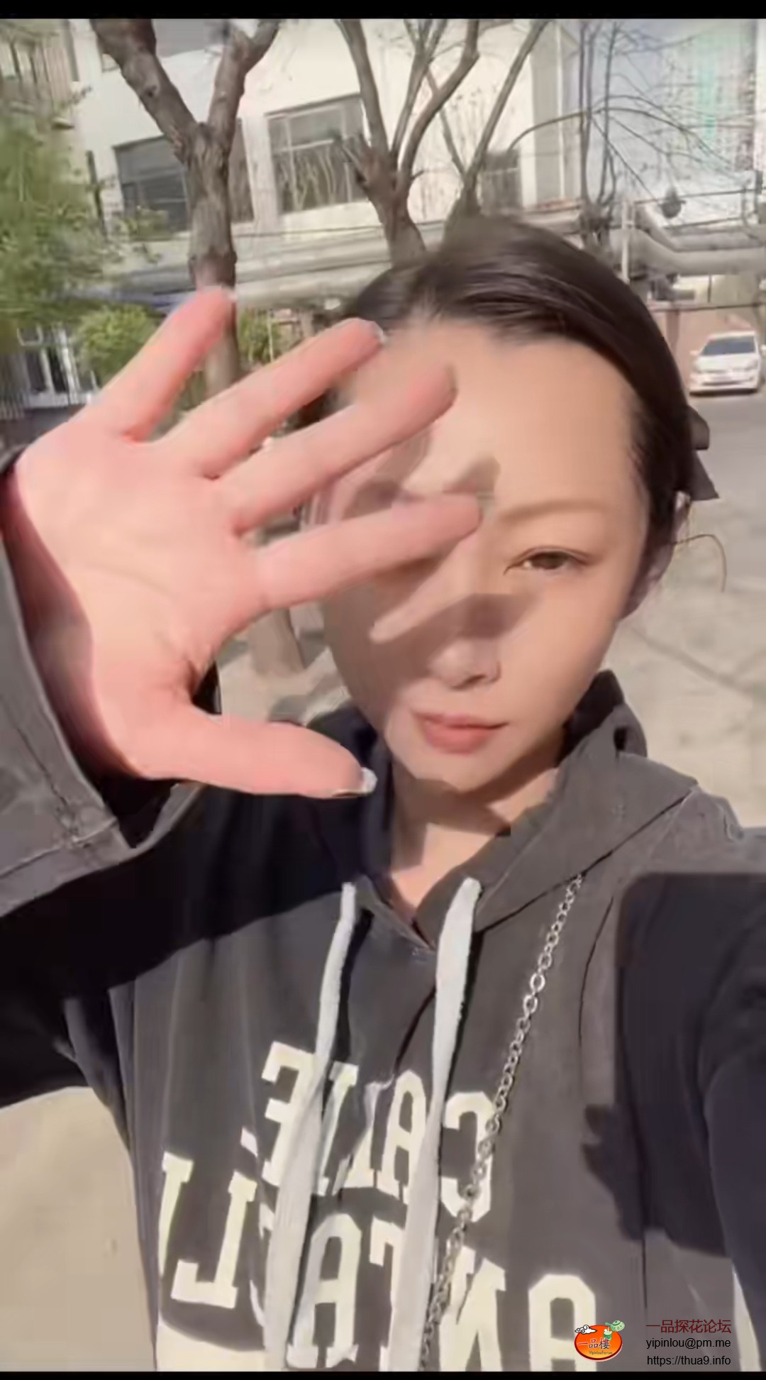 Screenshot_20250504_225246.jpg