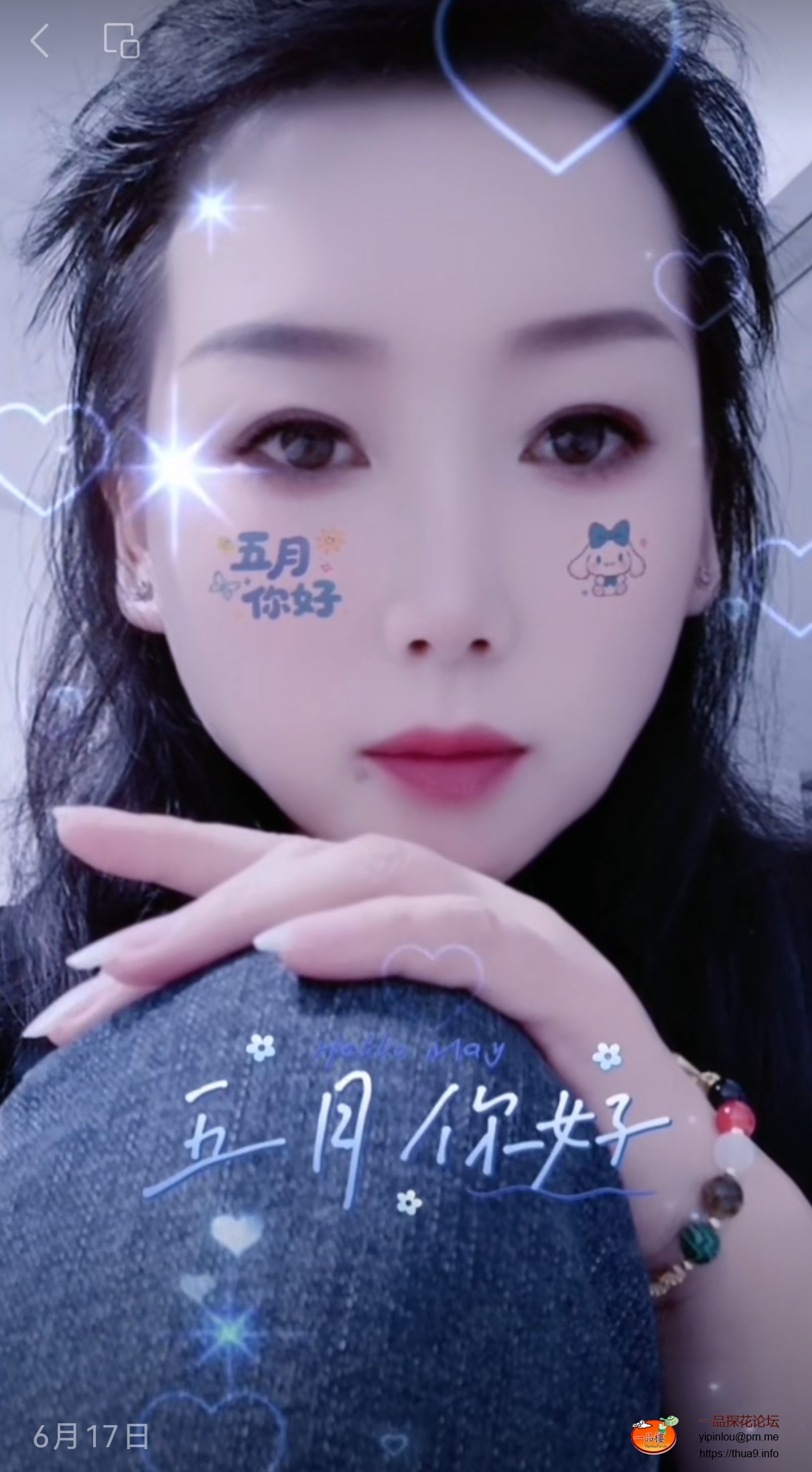 Screenshot_20250630_192018_com.tencent.mm_edit_482591886883819.jpg