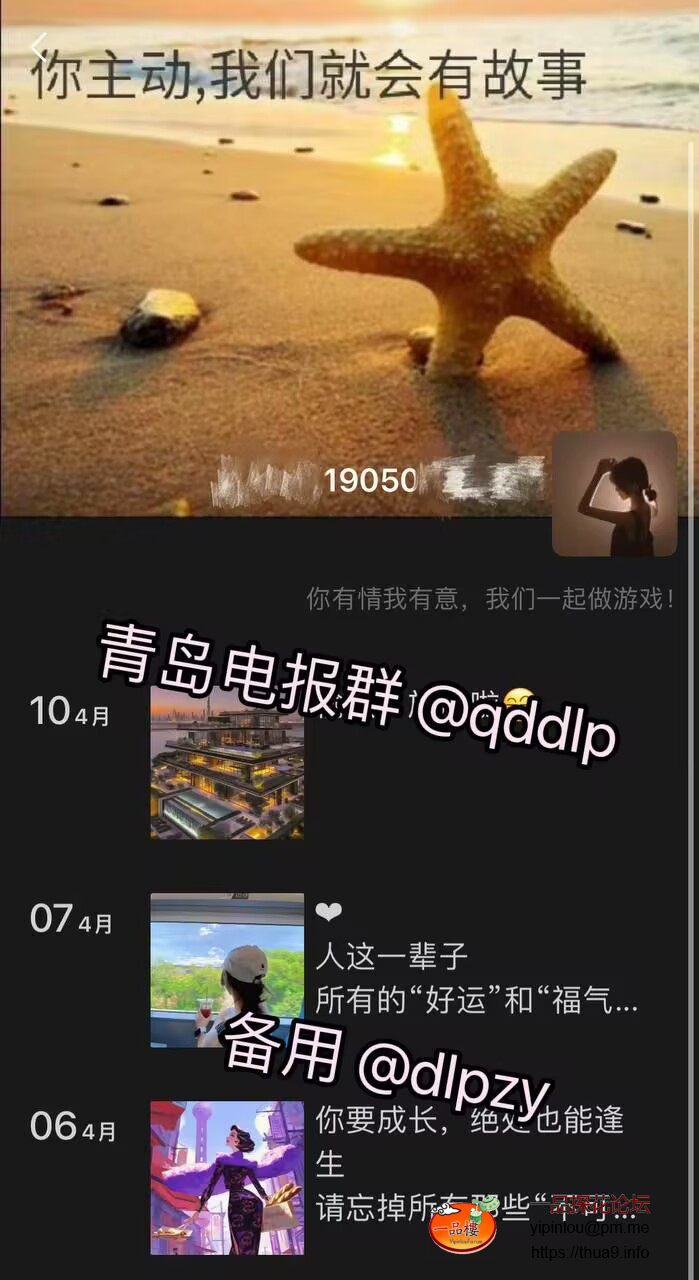 211C8C9340ADB0BD58ED8660E9E87586.png
