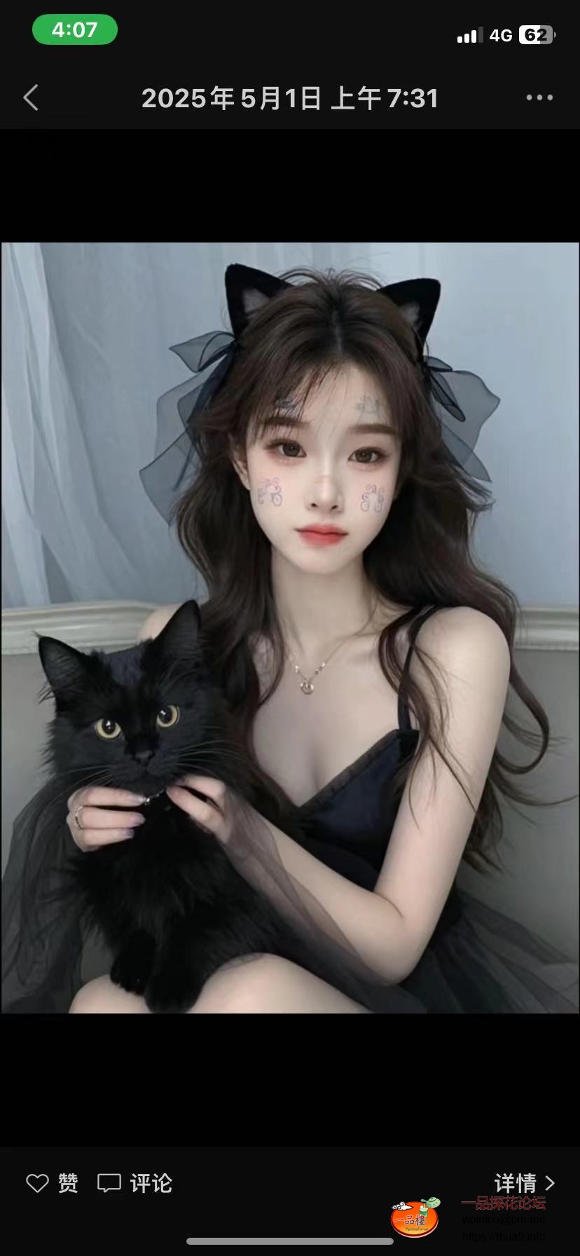 微信图片_20250609160905.jpg