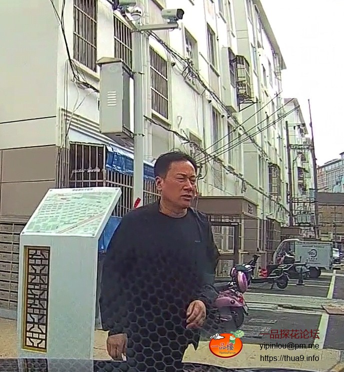 塘南敲诈男5.jpg