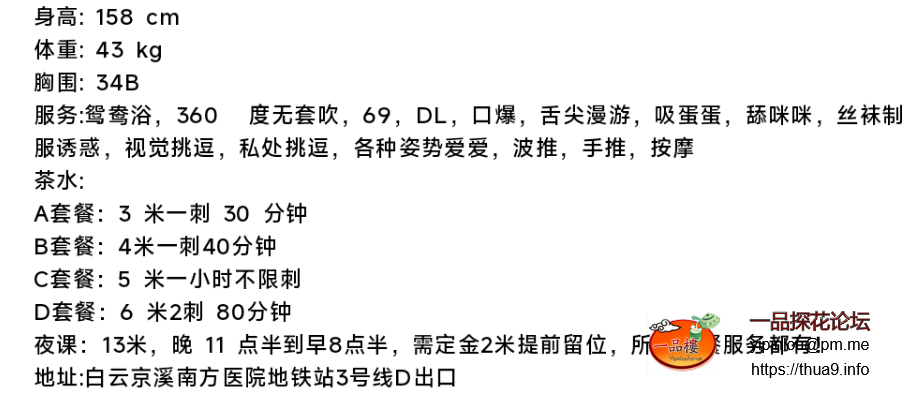 Screenshot_2025-06-24-15-30-57-340_com.tencent.mm.png