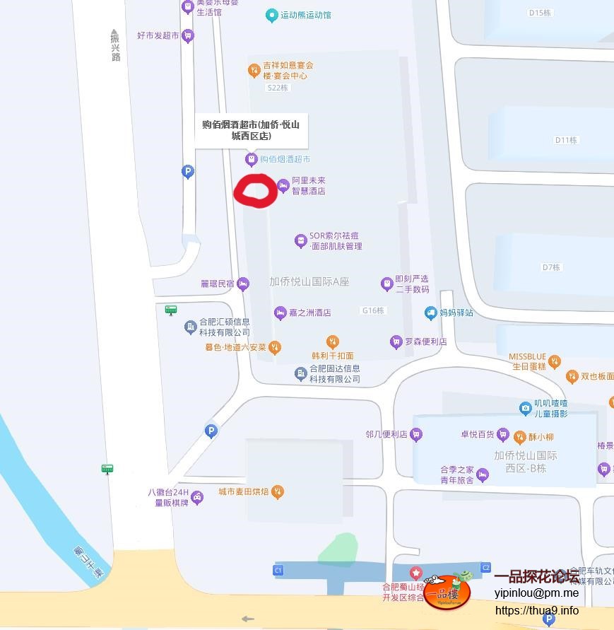 360截图20250619160830529.jpg