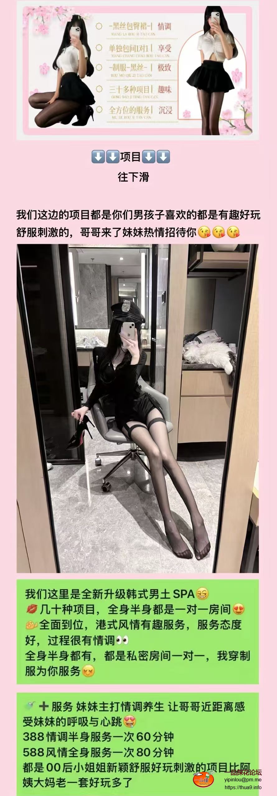 微信图片_20250613195412_4.jpg