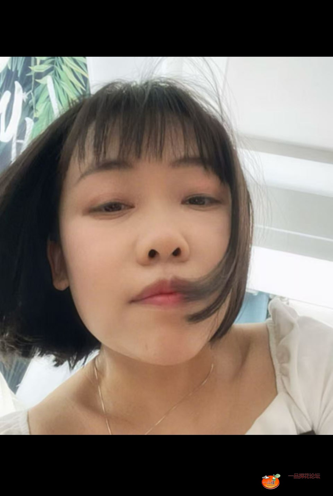 Screenshot_20250620_163048_com.uneed.yuni_edit_599328608475214.jpg