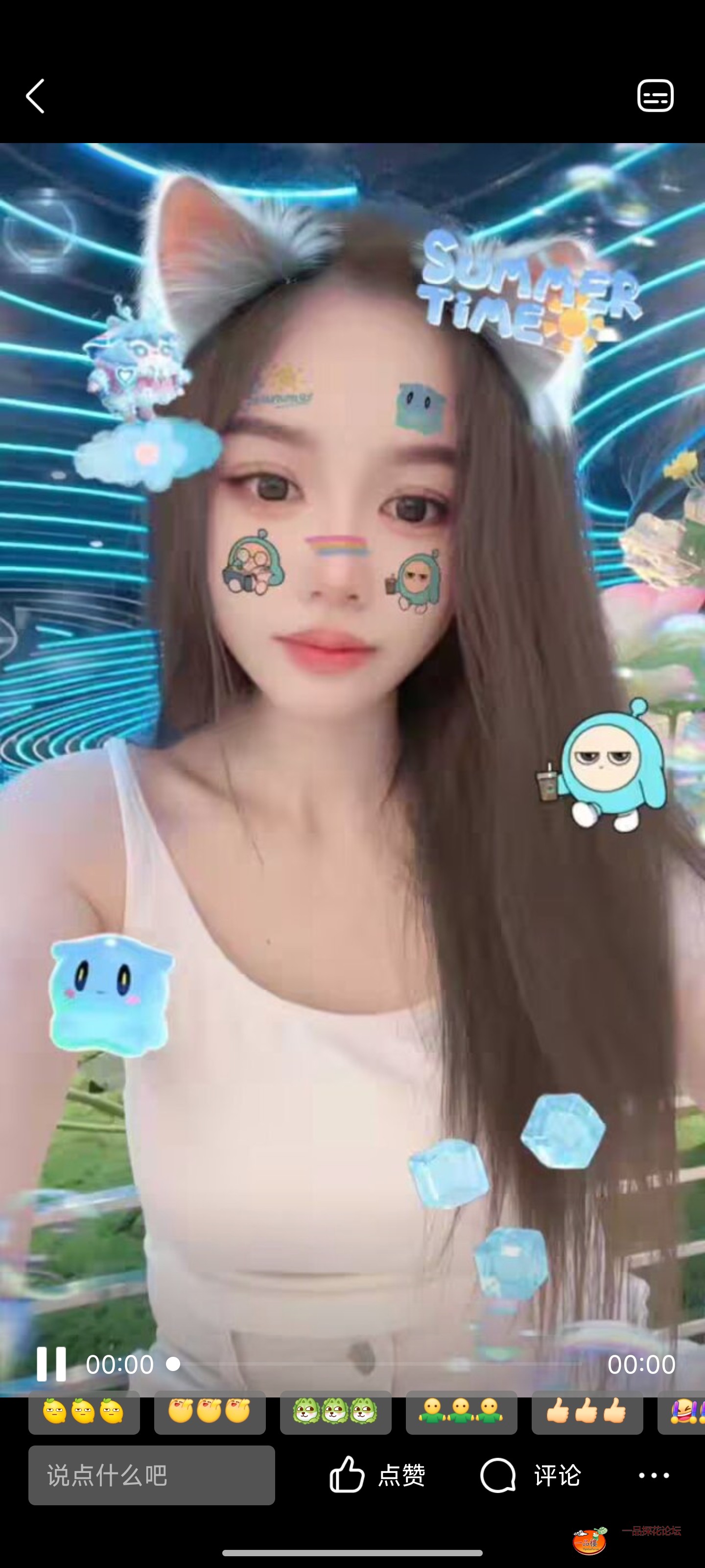 Screenshot_2025-07-26-08-21-04-873_com.tencent.mobileqq.jpg