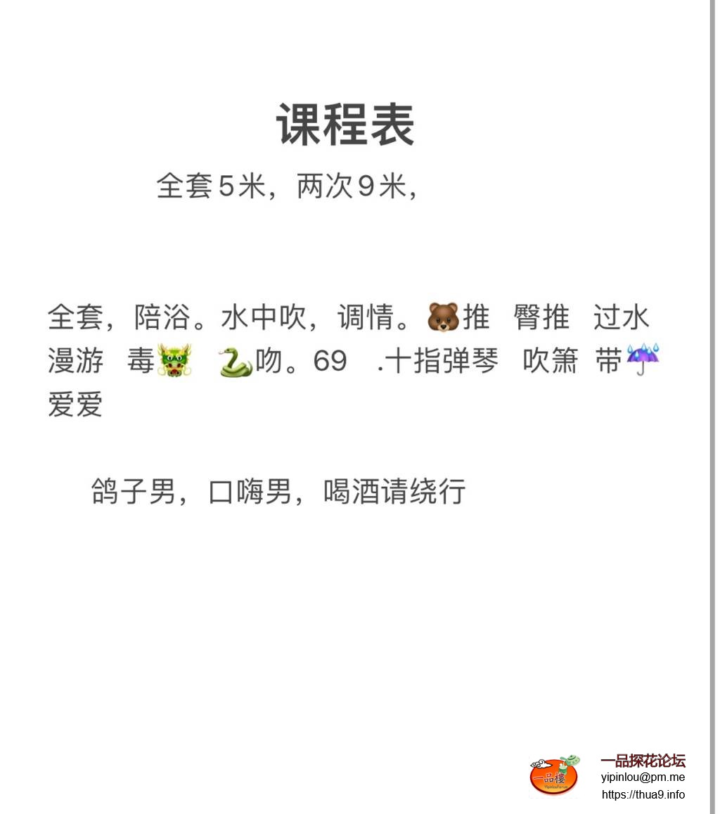 Image_1752827844621.jpg