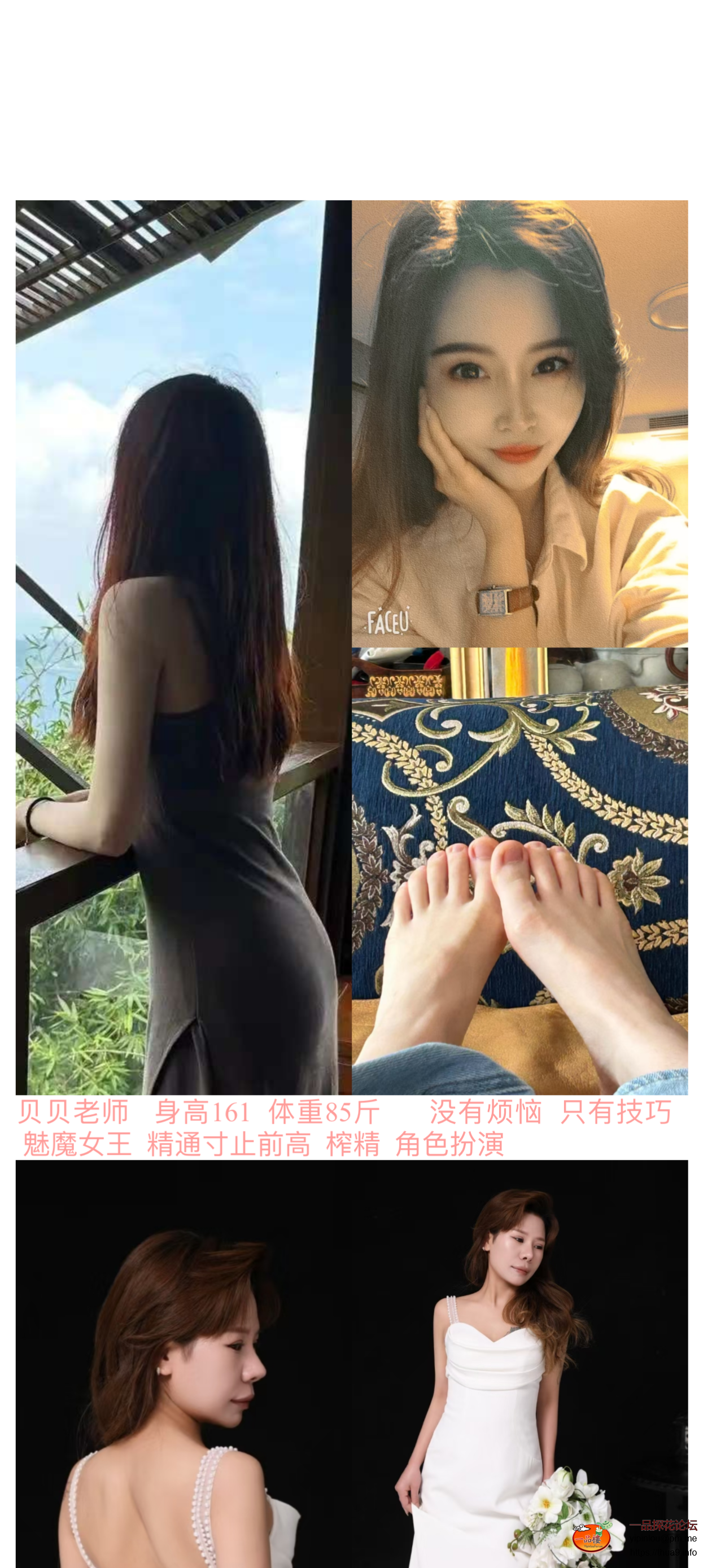 IMG_4138.png