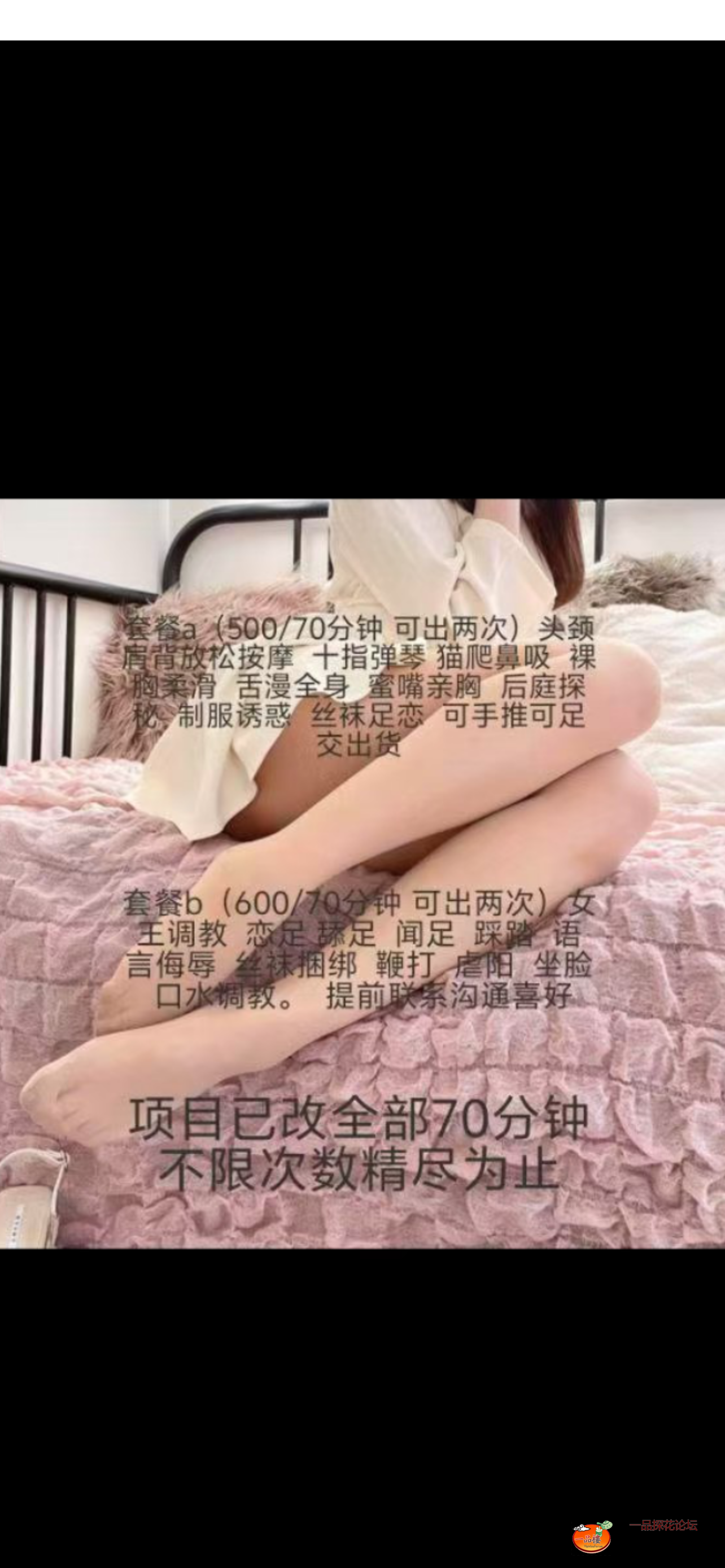 IMG_4137.png