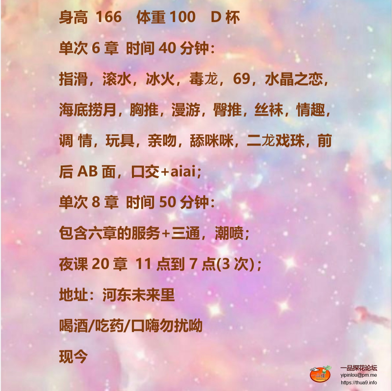 BFFB891C-81C0-4B2F-A836-75F5CC95E4A2.jpeg