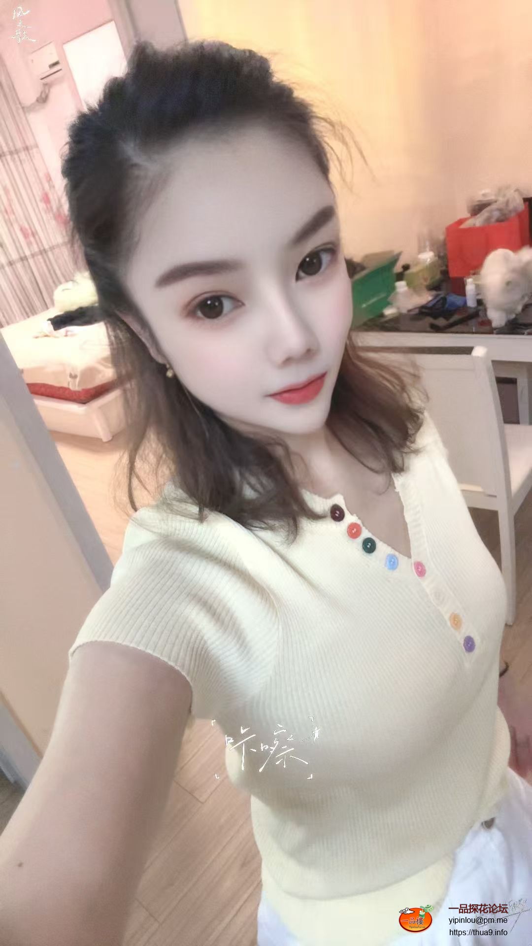 mmexport1753159749988.jpg