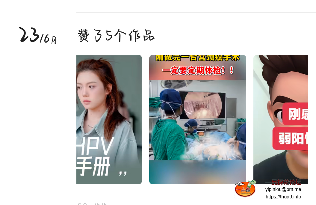 Screenshot_2025_0708_022400.png
