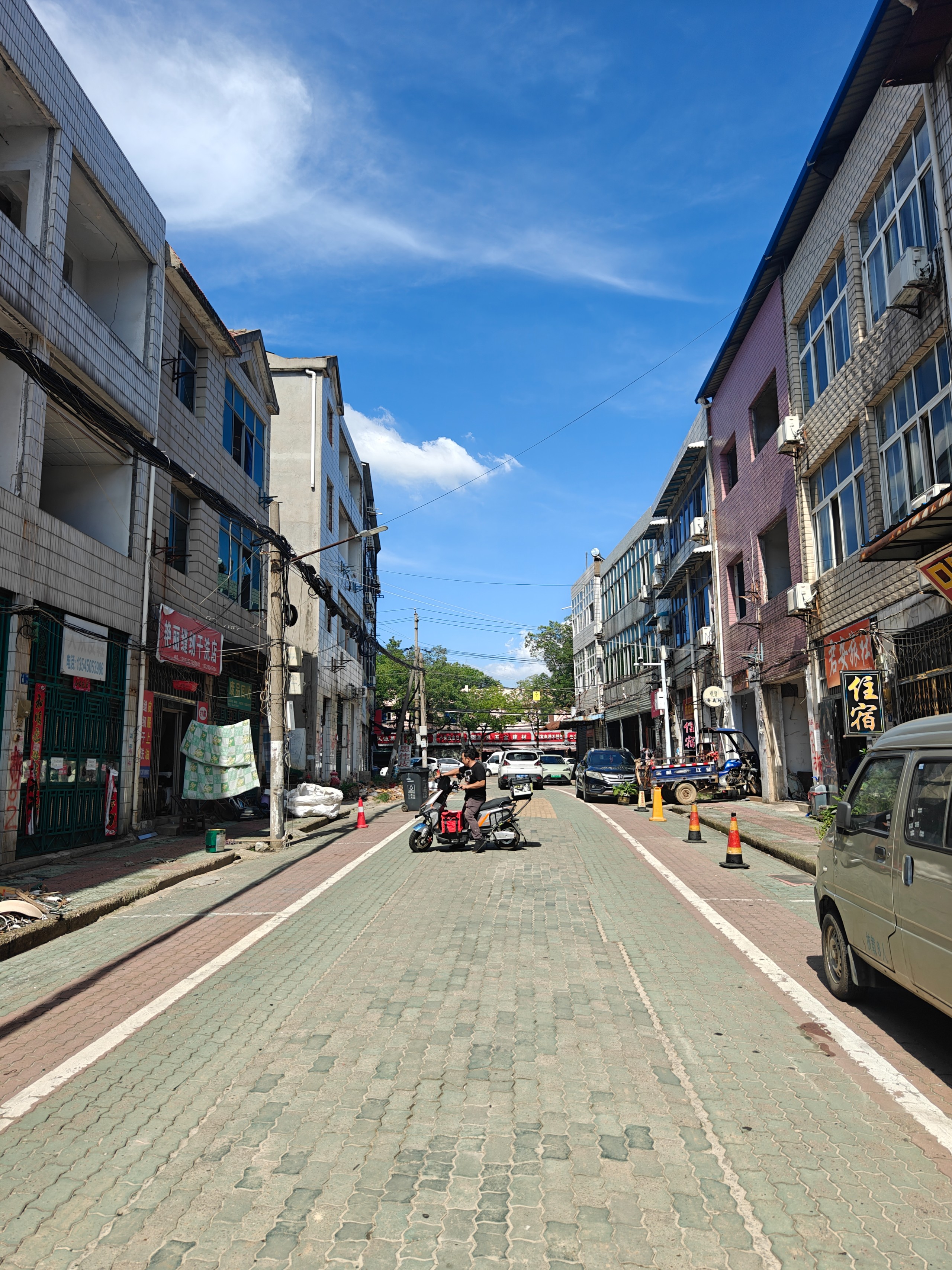 IMG20250702154013.jpg