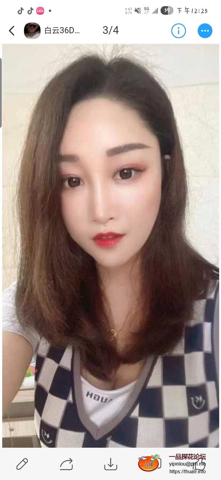 Screenshot_20250819_122526_Yuni.jpg