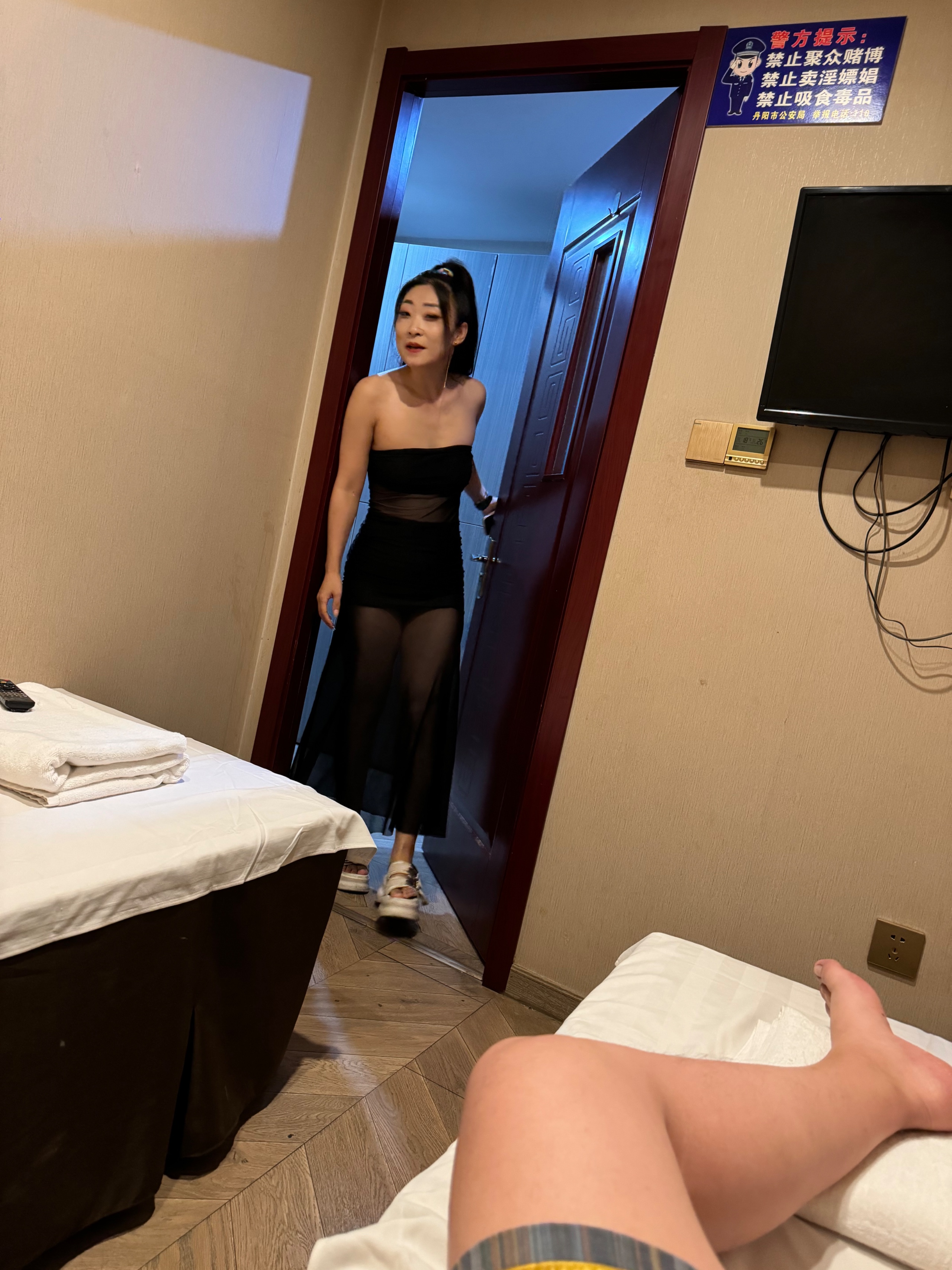 IMG_8433.jpeg