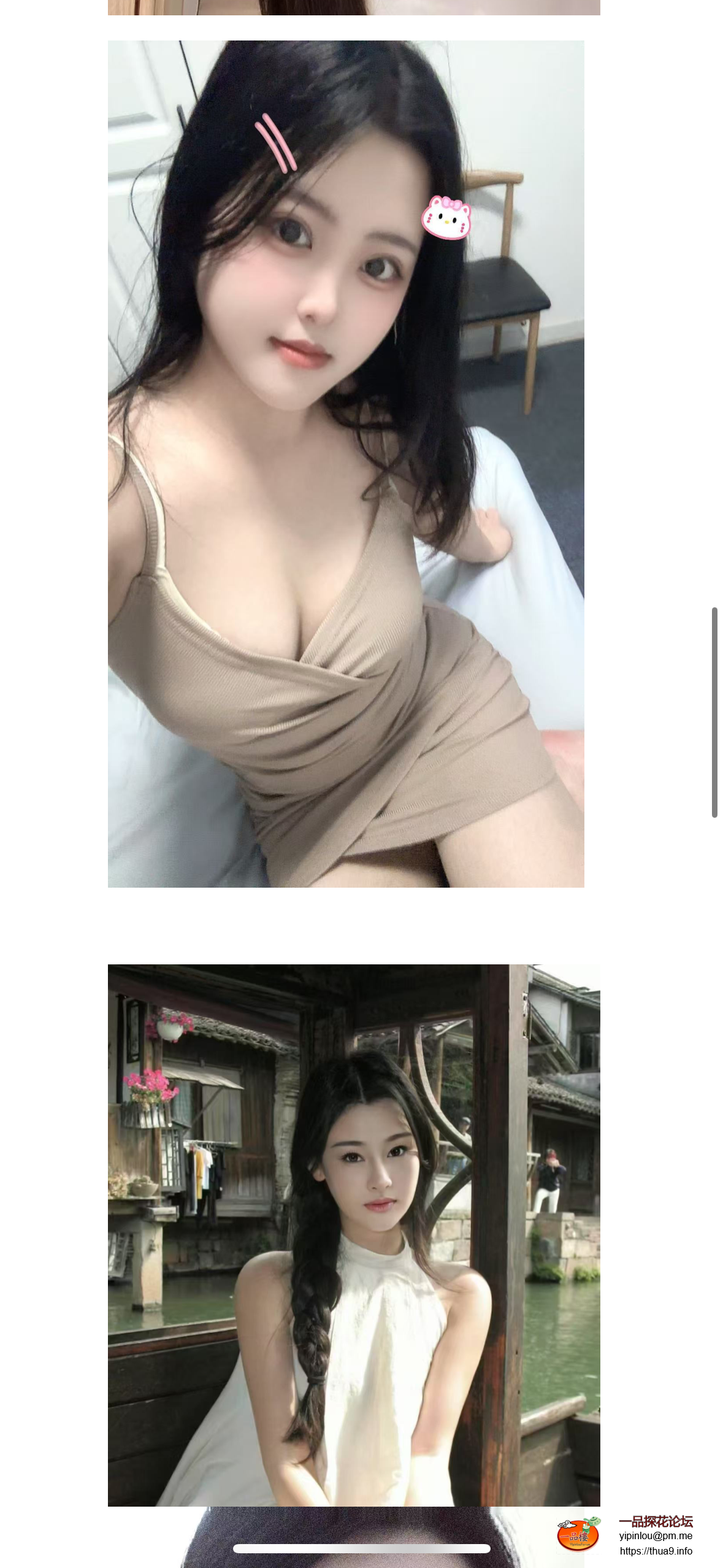 IMG_0634.png