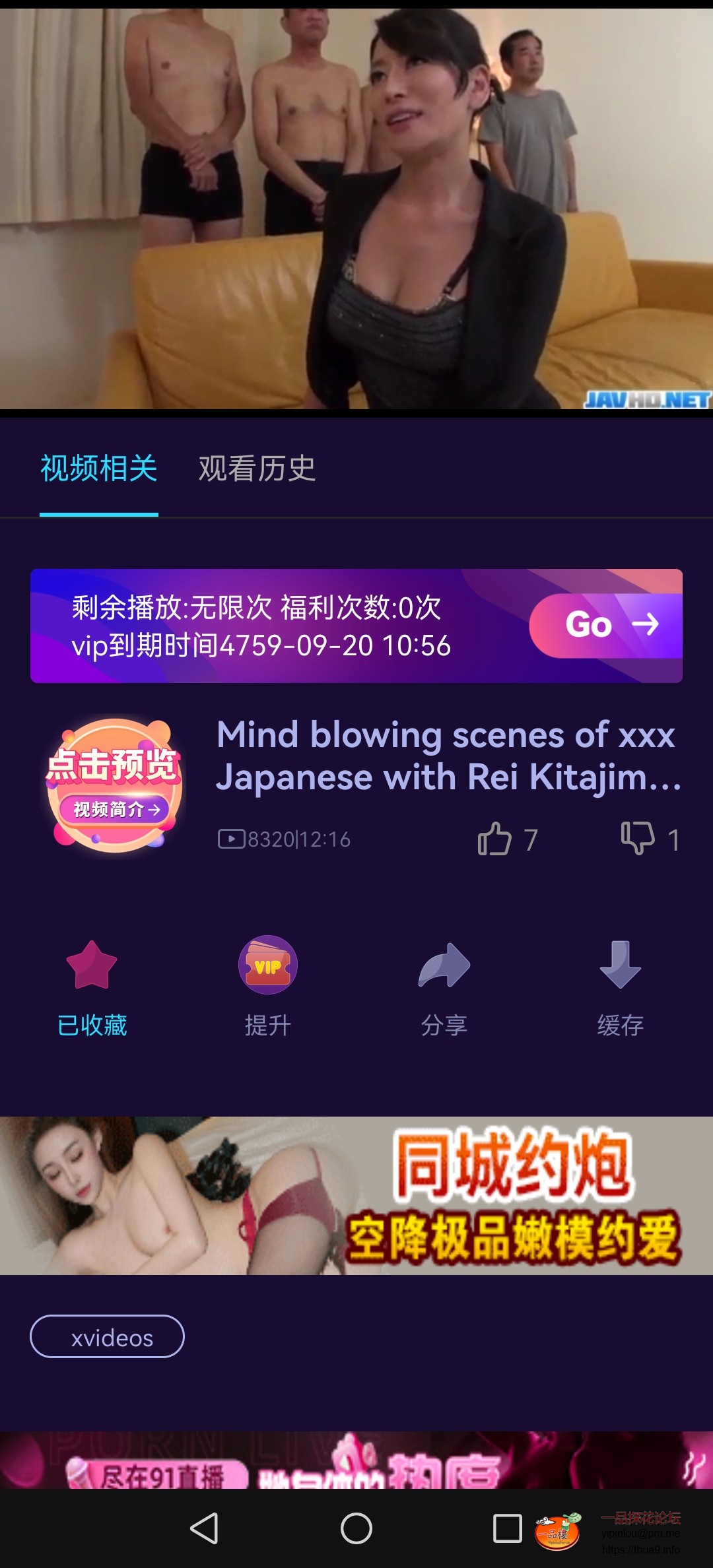 Screenshot_20250817_115343_com.eg.android.AlipayGphone.a4cd8a1e3a630.jpg