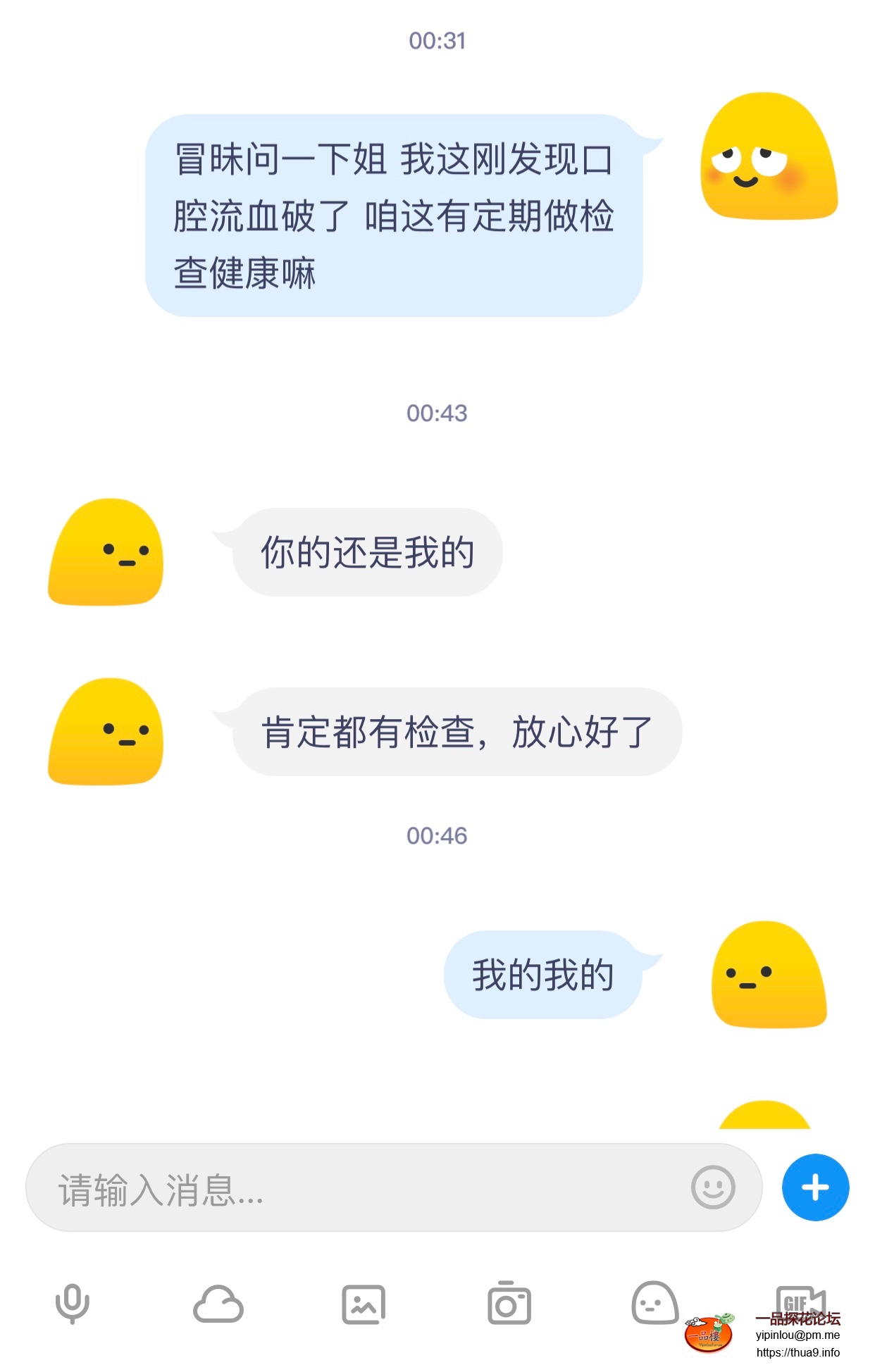 E9F91B99-7A7C-428B-8DF6-D2F92FF17A74.jpeg