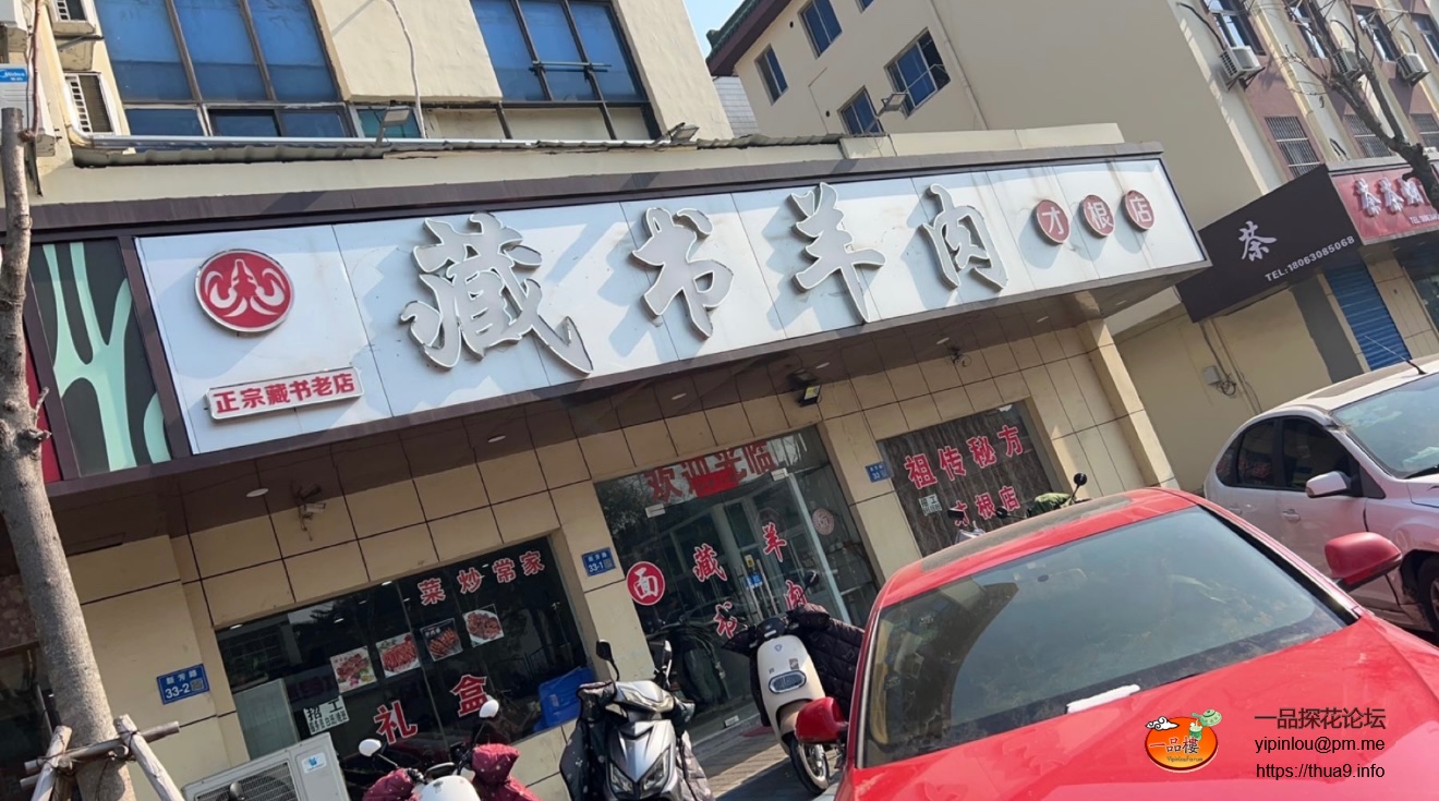 IMG_7402.jpeg