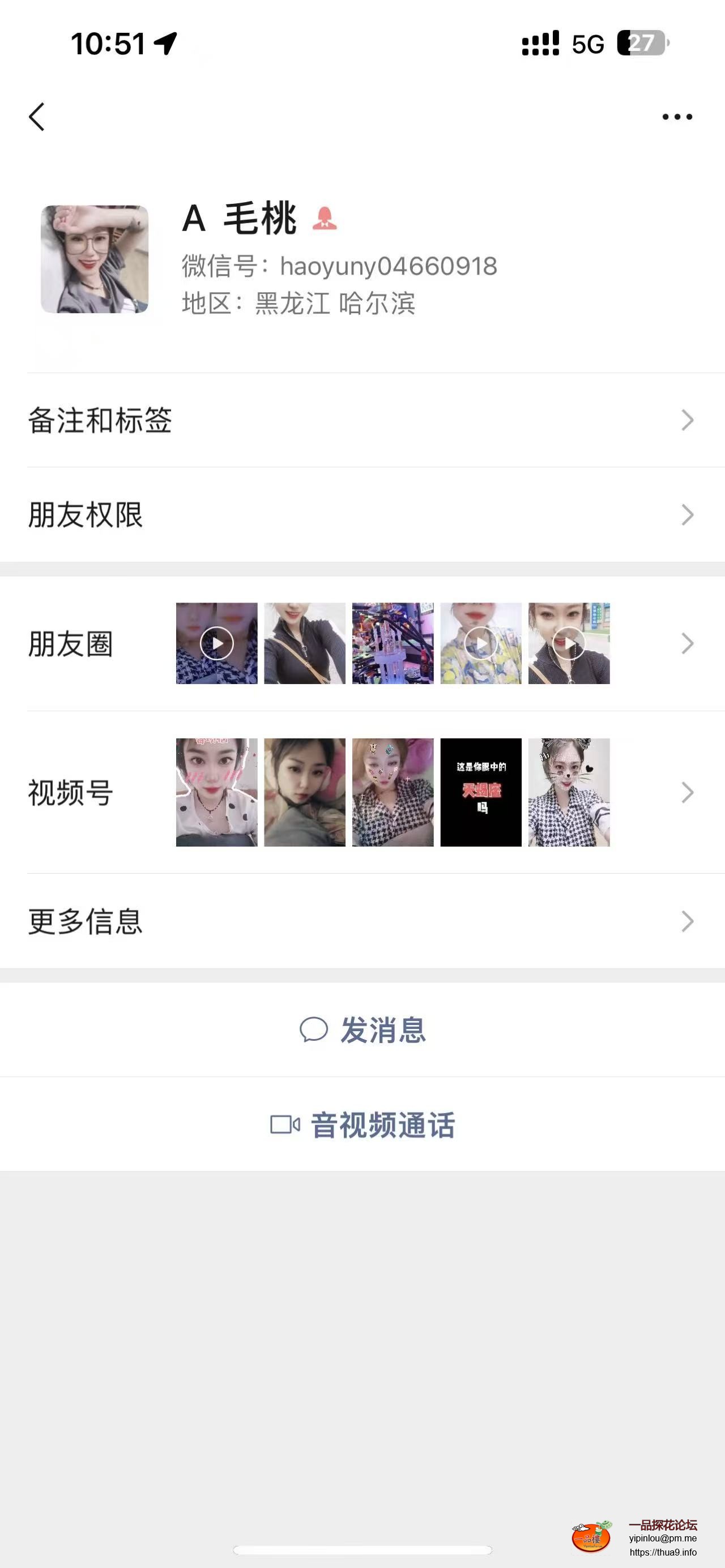 微信图片_20250826112344_104_169.jpg