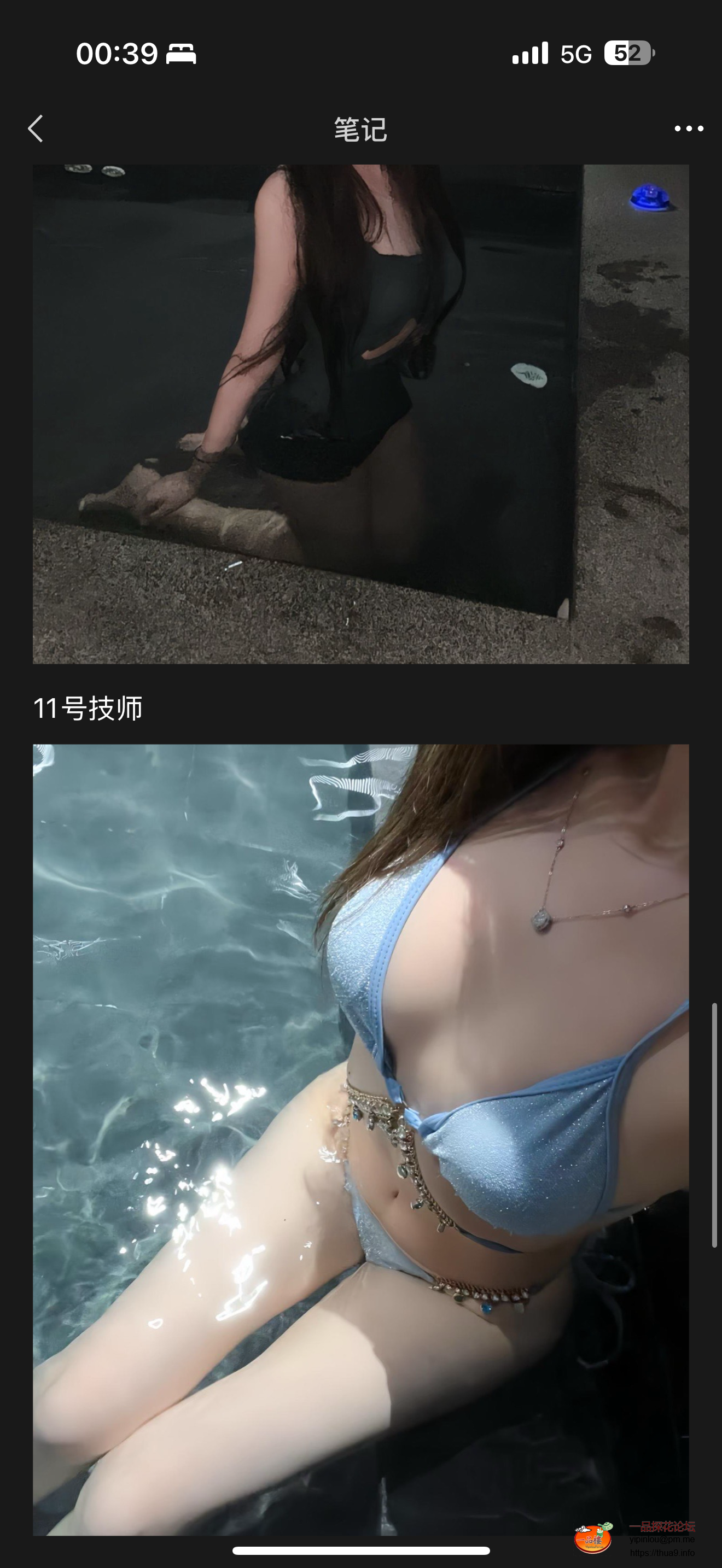 IMG_6043.png