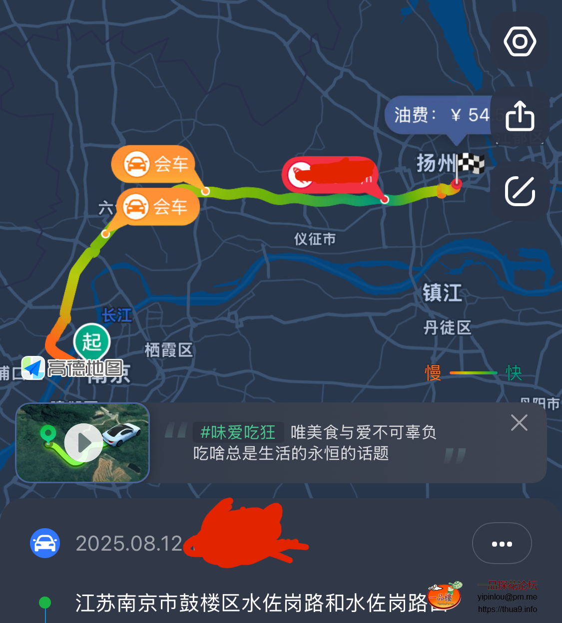 64b386ecc1283b01f75790148d6b383e.png