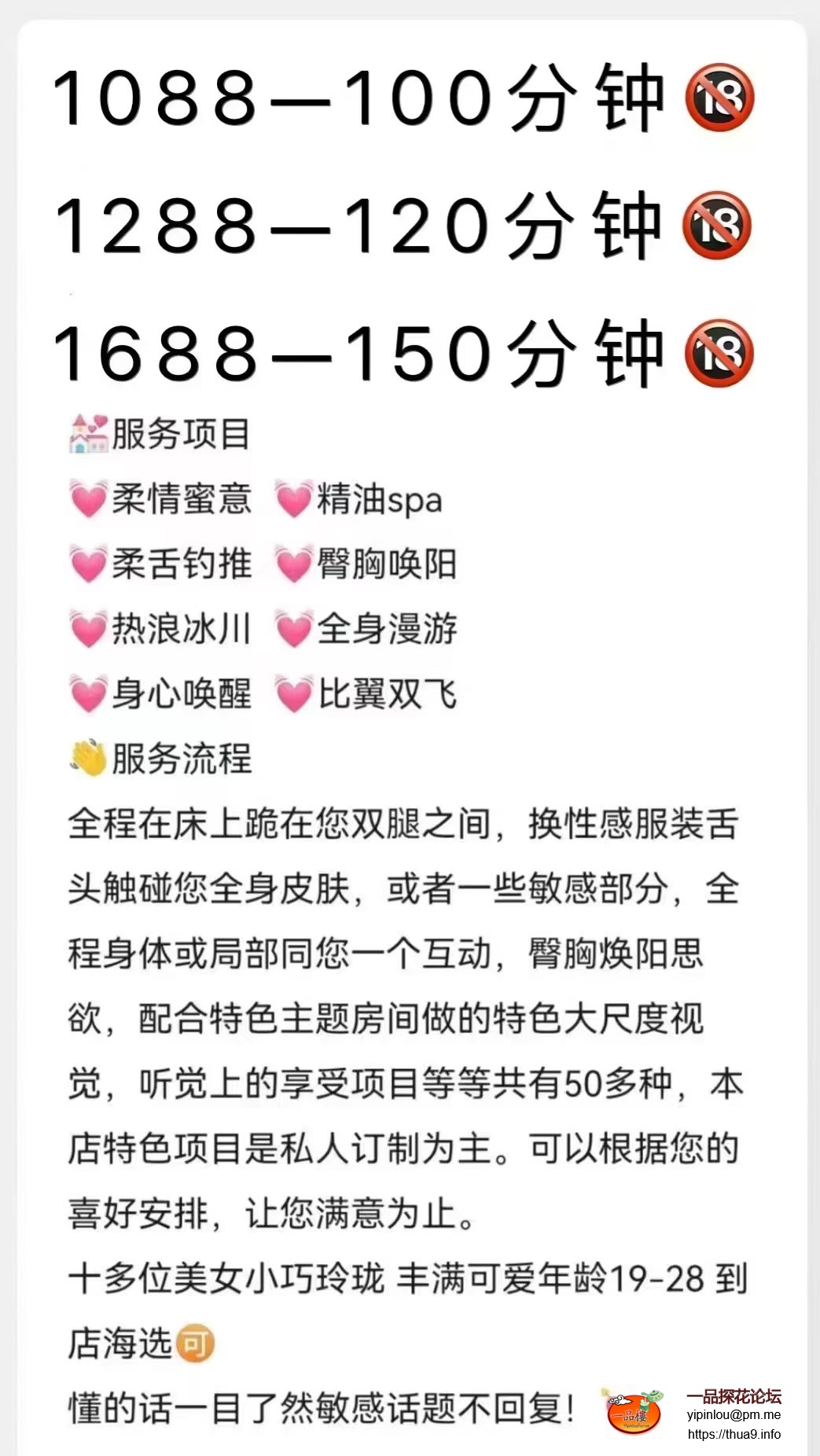b26d09dbb8ca2934f0912ba283302d1d.jpeg